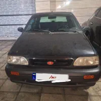 ماشین پراید