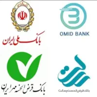 دفتر نقاشی عمده