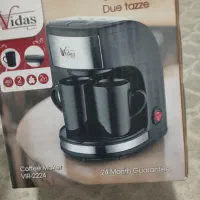 قهوه جوش نو