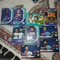 کارت کیمدی 2026