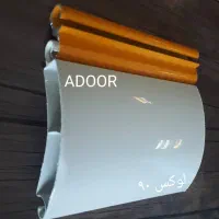 کرکره برقی امنیت برتر|خدمات پیشه و مهارت|ساوه, |دیوار