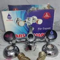شیر مخلوط کلاسیک پارس مهاب