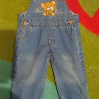 بیلرسوت اسپرت