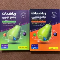 کتاب کنکور تجربی|کتاب و مجله آموزشی|گنبد کاووس, |دیوار