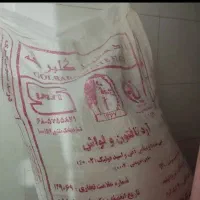 ارد گلبرگ ویگانه15درصد