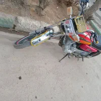 موتور پرواز تمیز 95