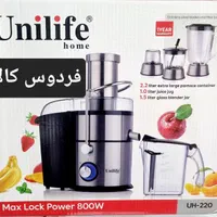 آبمیوه گیری 4کاره بدنه استیل باضمانت Unilife
