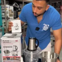 خردکن دو کاسه دو تیغه بلک اندکر