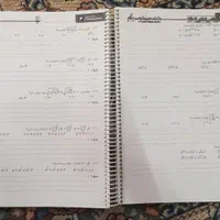 زیست جامع میکرو نقره ای فرمول بیست کرمی فراهانی|کتاب و مجله ادبی|مشهد, نکاح|دیوار