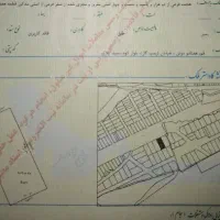 جاده-کوه-سفید-زمین-تجاری