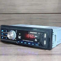 رادیو پخش بلوتوث دار پایونیر - ظبط ماشین  آکبند