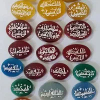 عقیق خراسانی حکاکی شده نفیس