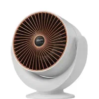 بخاری برقی هوشمند گردان کم مصرف