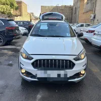 اطلس GL