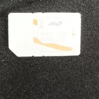 خط 912 کد 0 کم کارکرد