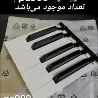 کلاویه ارگ pa900 pa600|پیانو، کیبورد، آکاردئون|اراک, |دیوار