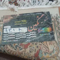 دوتا فرش کرم دو تا ریز ماهی|فرش|کرمانشاه, |دیوار