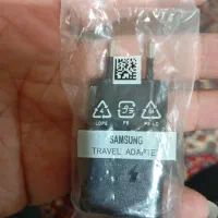 شارژر موبایل فست شارژ