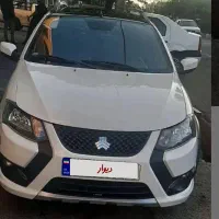 کوییک glx