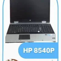 لب تاپ hp سالم به قیمتی اقتصادی