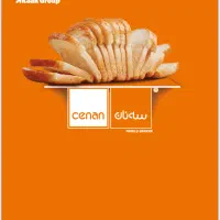 استخدام راننده پخش