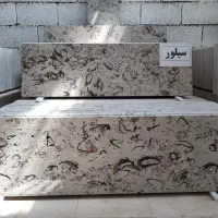 سنگ پله خاص|مصالح و تجهیزات ساختمان|تیران, |دیوار