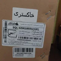 تلوزیون صنام ۶۵ اینچ نو و آکبند|تلویزیون و پروژکتور|شاهین‌شهر, مخابرات (شهید بهشتی)|دیوار