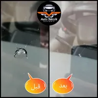 ترمیم شیشه اتومبیل اتوتکنیک