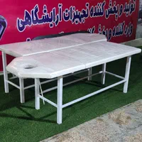 لوازم بهداشتی و ارایشگاهی تجهیزات سالن با متد روز|آرایشگاه و سالن‌های زیبایی|شیراز, سینما سعدی|دیوار