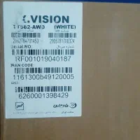 فروش یخچال پلمپ ایکس ویژن