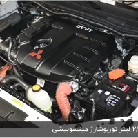 مکث کلوت مدل ۴۰۴|خودرو سواری و وانت|تهران, جنت‌آباد شمالی|دیوار