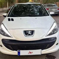 ۲۰۷ پانا بدون رنگ بدون توضیحات