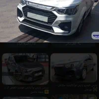 حواله پارس نوآ