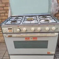 گاز فردار
