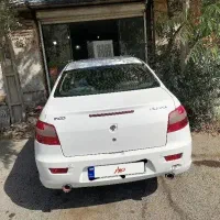رانا مدل 95