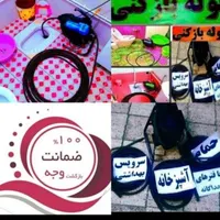 لوله بازکنی سراسرکرج مطمئن فنرزن فنرزدن چاه تضمینی|خدمات پیشه و مهارت|کرج, عظیمیه|دیوار
