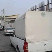 باربند اریسان