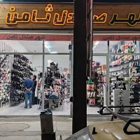 اجاره مغازه 66متری براتوبان اصلی تهران خاوران|اجارهٔ مغازه و غرفه|تهران, مسعودیه|دیوار