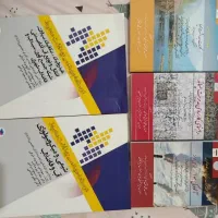 بهداشت محیط
