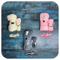 ست حوله استخری و دست و صورت عروسکی وارداتی|سفره، حوله، دستمال آشپزخانه|ساری, |دیوار