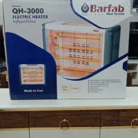 بخاری برقی 3000 برفاب (به قیمت سال گذشته)|بخاری، هیتر، شومینه|کرمان, |دیوار