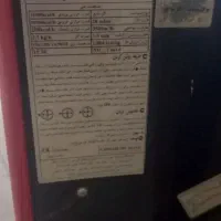بخاری انرژی مدل640 در حد آکبند ۵۷ میلیون