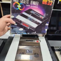 نواربرگردان