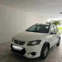 کوییک مدل ۱۴۰۱