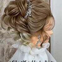 کله مانکن فروشی