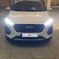 ایکس ۲۲ پرو ۱۴۰۰