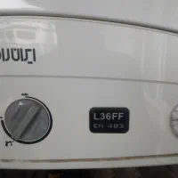 پکیج ایران رادیاتور
