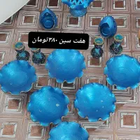 برای فروش توافقی