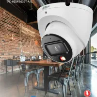 نمایندگی رسمی داهوا در کرج /داهوا با قیمت نونیم|دوربین مداربسته|کرج, عظیمیه|دیوار