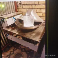 سبزی خردکن صنعتی